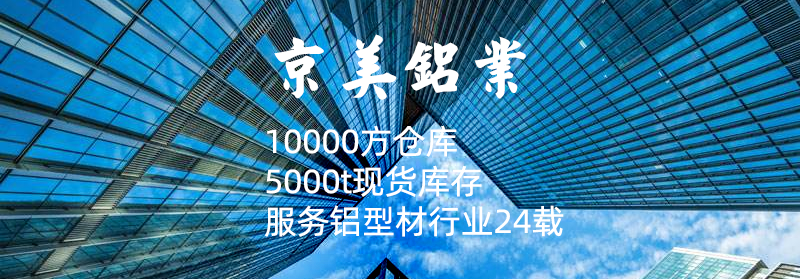 HB火博·(中国)体育-HB欢迎您