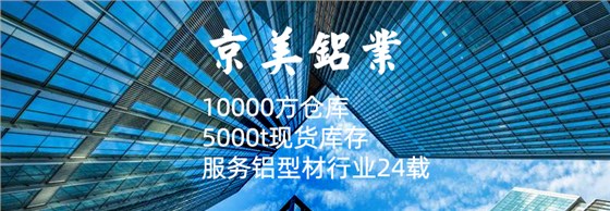 HB火博·(中国)体育-HB欢迎您