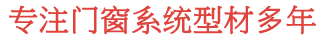 HB火博·(中国)体育-HB欢迎您