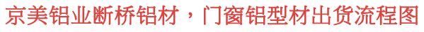 HB火博·体育