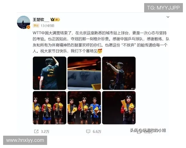 山西队上赛季惊艳表现后四外援全数离队引发球迷热议 山西队上赛季惊艳表现后四外援全数离队引发球迷热议