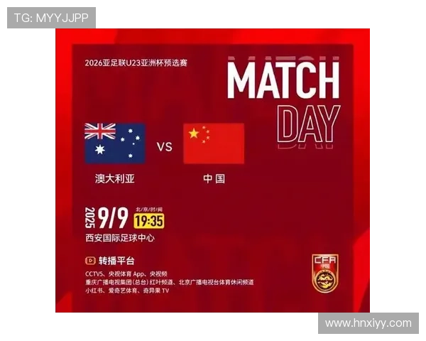 足球比赛直播时长究竟有多长你了解吗一场比赛的时间安排与看点分析